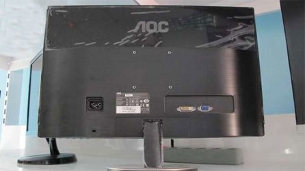 M&agrave;n h&igrave;nh m&aacute;y t&iacute;nh AOC I2269VW với viền si&ecirc;u mỏng